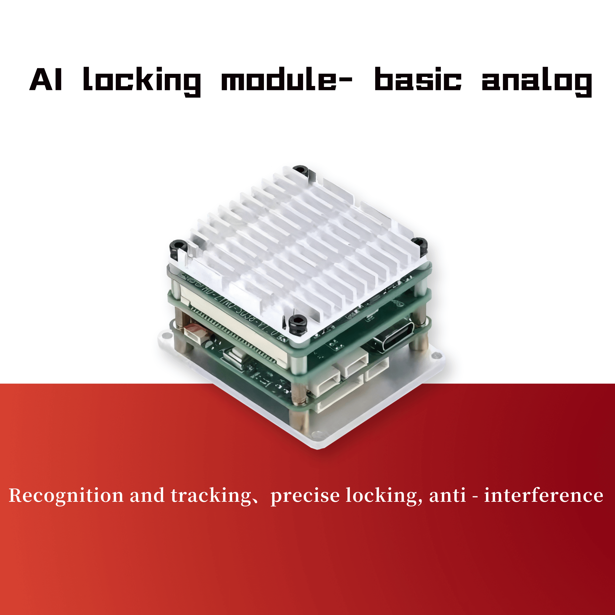 AI locking module-basic analog