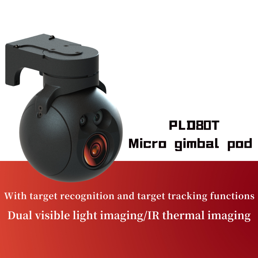 PLD80T Micro gimbal pod