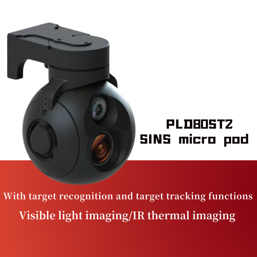 PLD80ST2 SINS micro pod