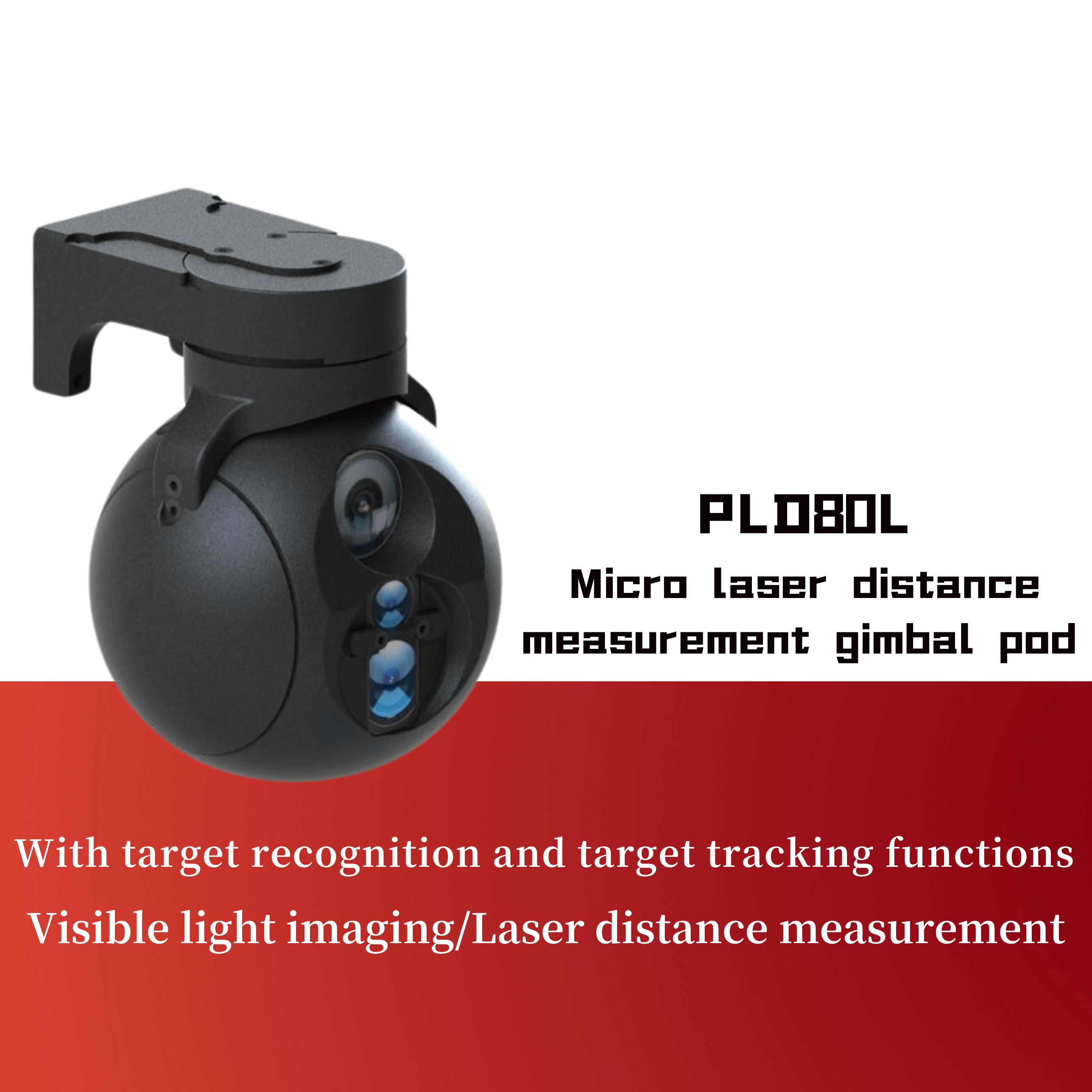 PLD80L Micro laser distance measurement gimbal pod