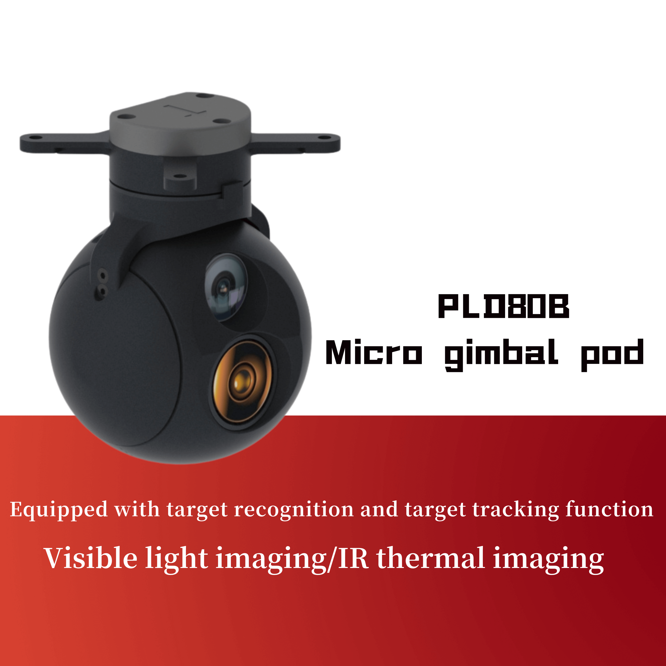 PLD80B Micro gimbal pod