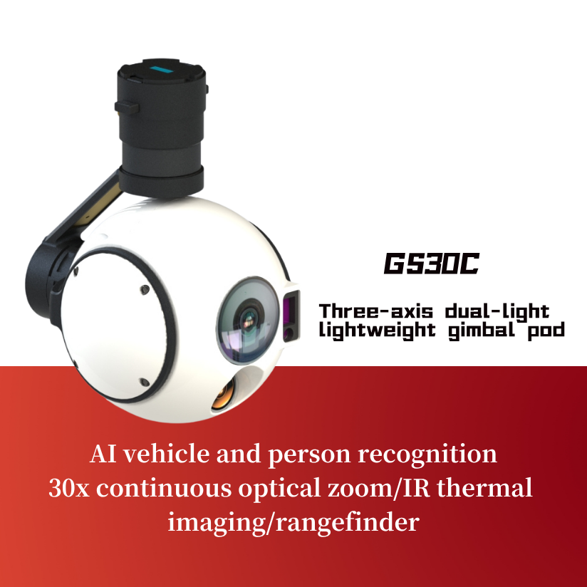 GS30C Three-axis dual-light lightweight gimbal pod