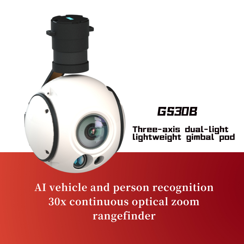 GS30B Three-axis dual-light lightweight gimbal pod