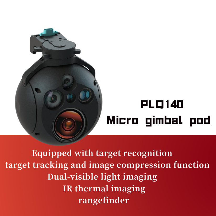 PLQ140 Micro gimbal pod