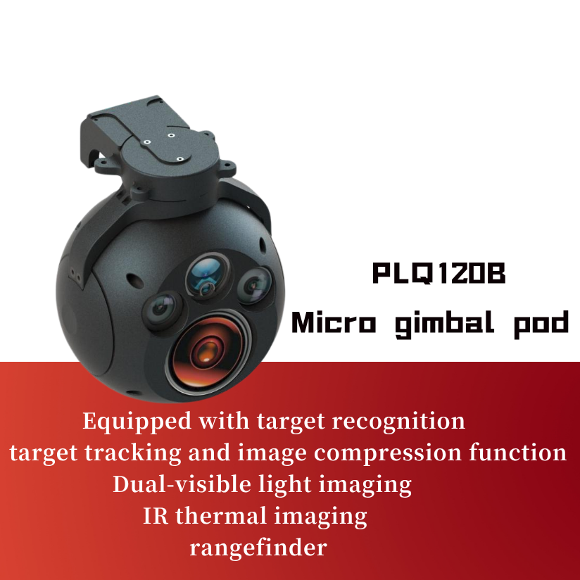 PLQ120B Micro gimbal pod