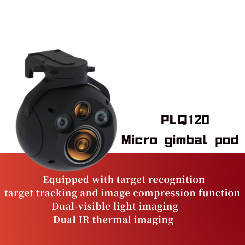 PLQ120 Micro gimbal pod