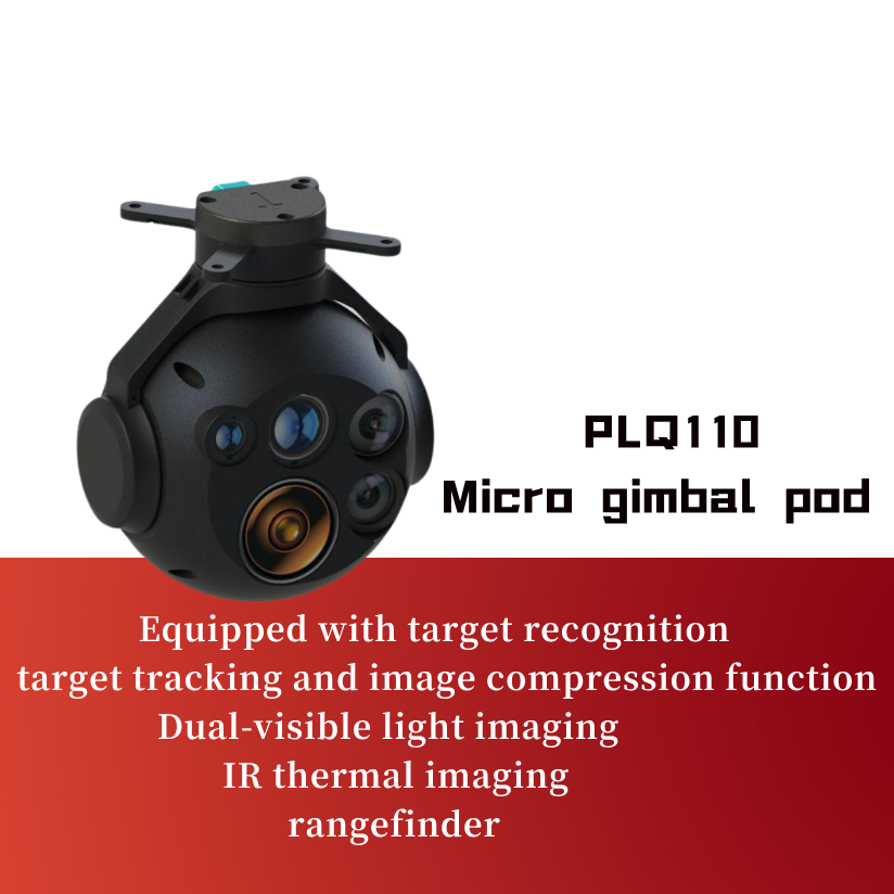 PLQ110 Micro gimbal pod