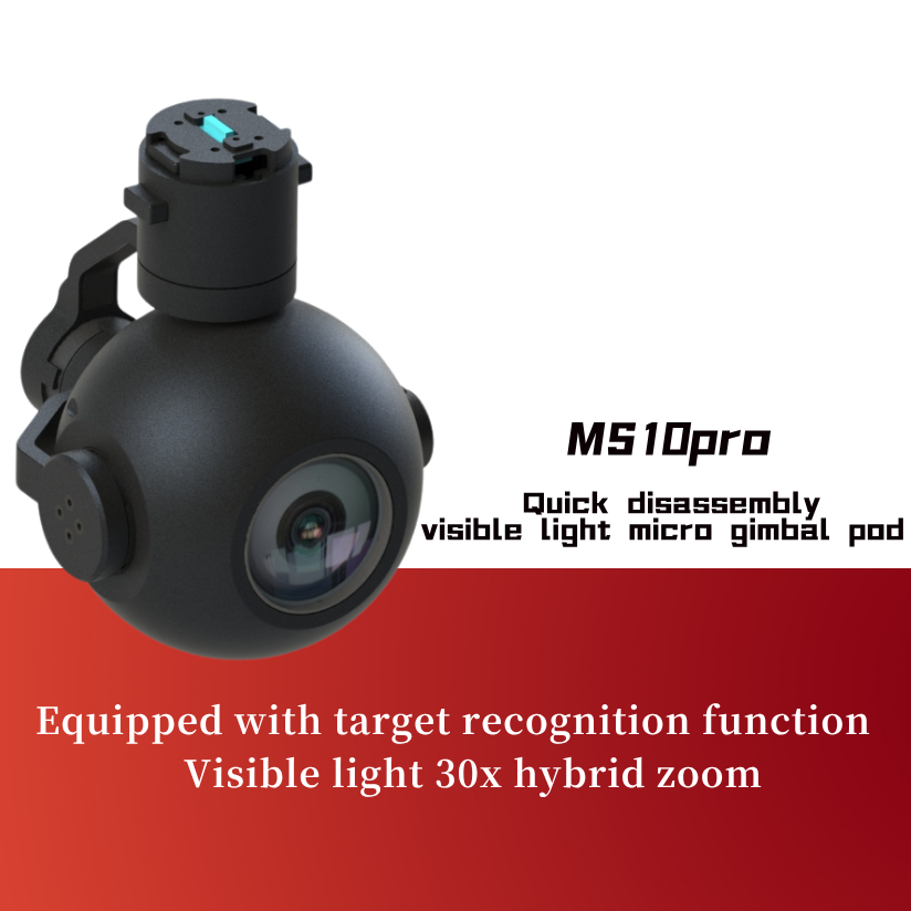 MS10pro Quick release VL micro gimbal pod