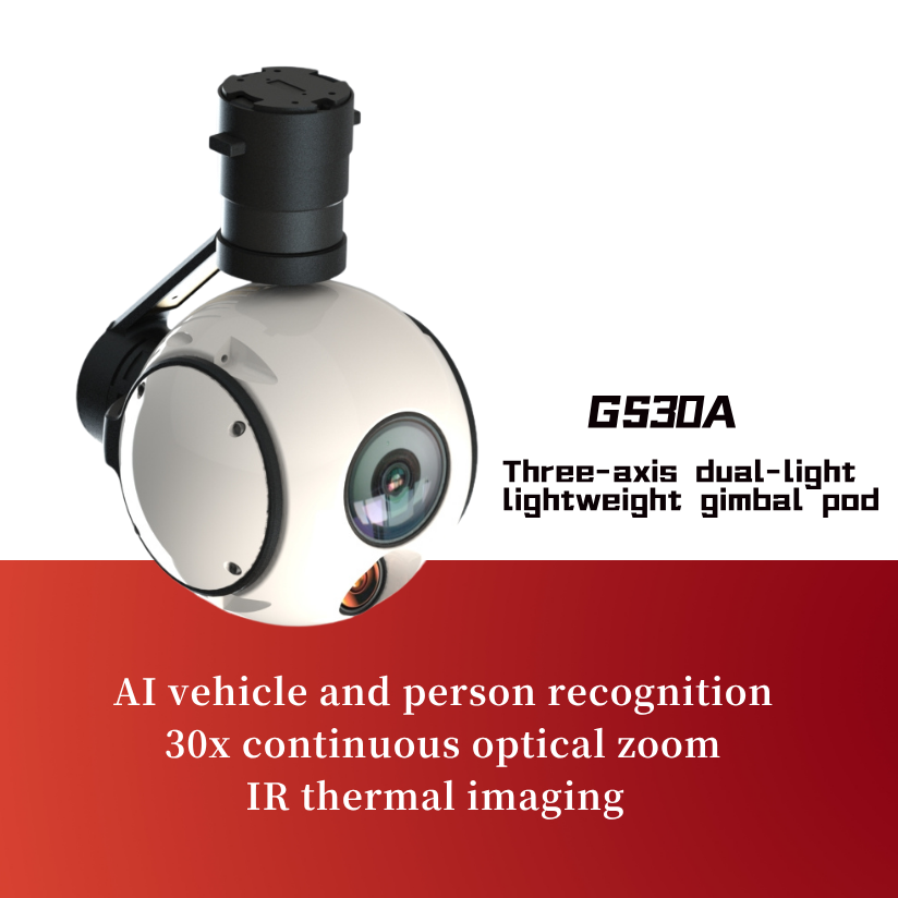 GS30A Three-axis dual-light lightweight gimbal pod