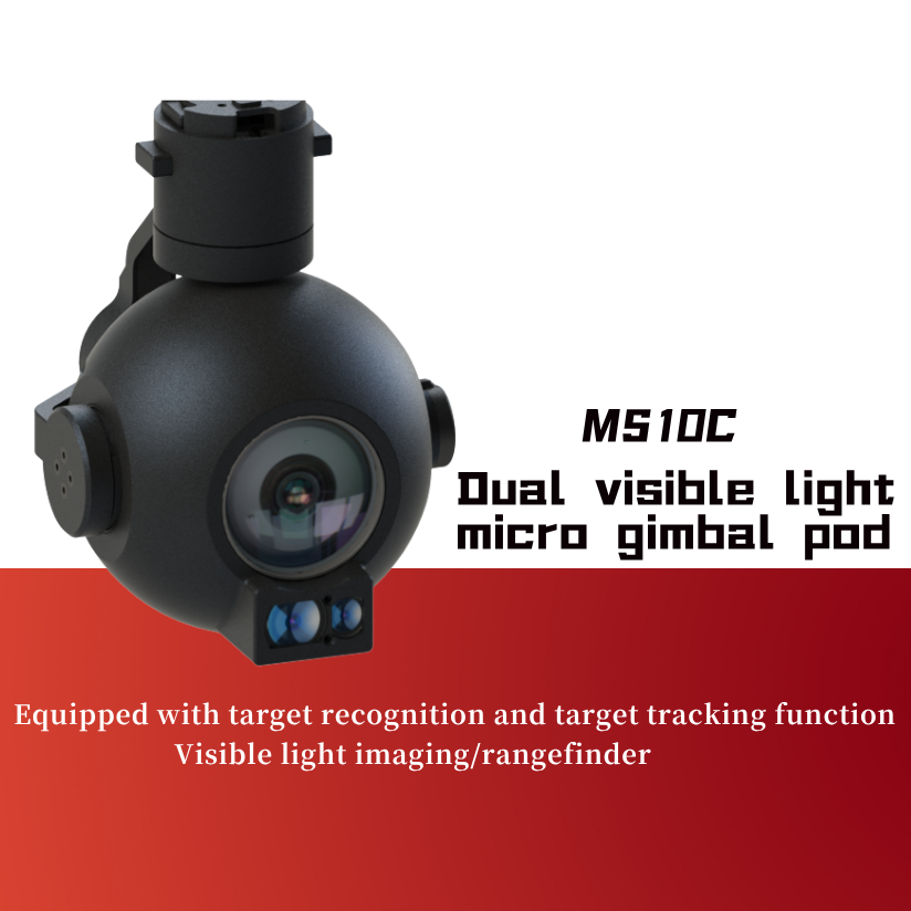 MS10C Dual visible light micro gimbal pod