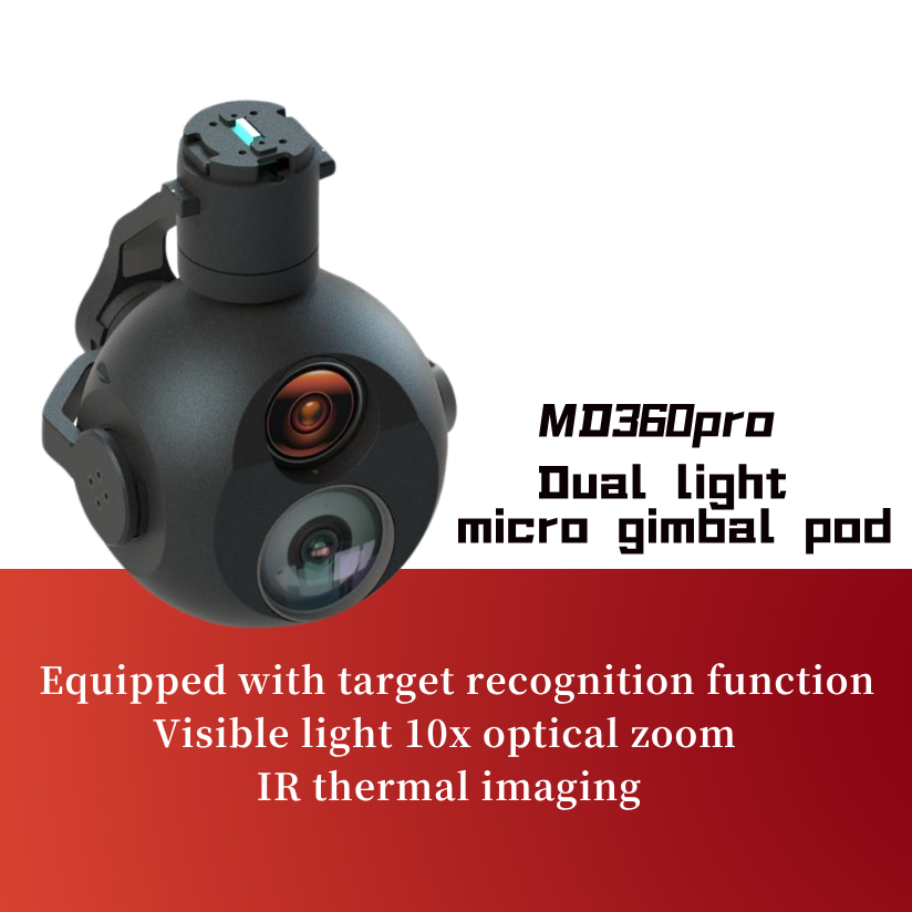 MD360Pro Dual light micro gimbal pod