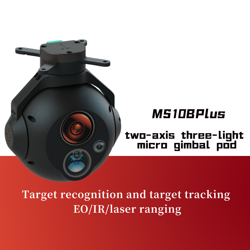 MS10BPlus Two-axis three-light micro gimbal pod
