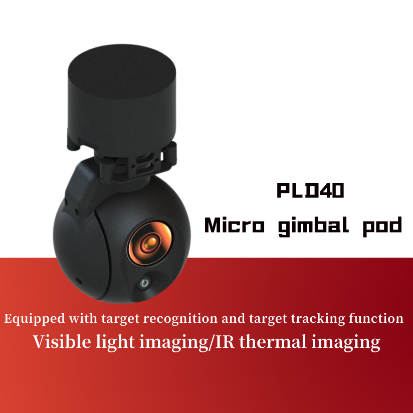 PLD40 Micro gimbal pod