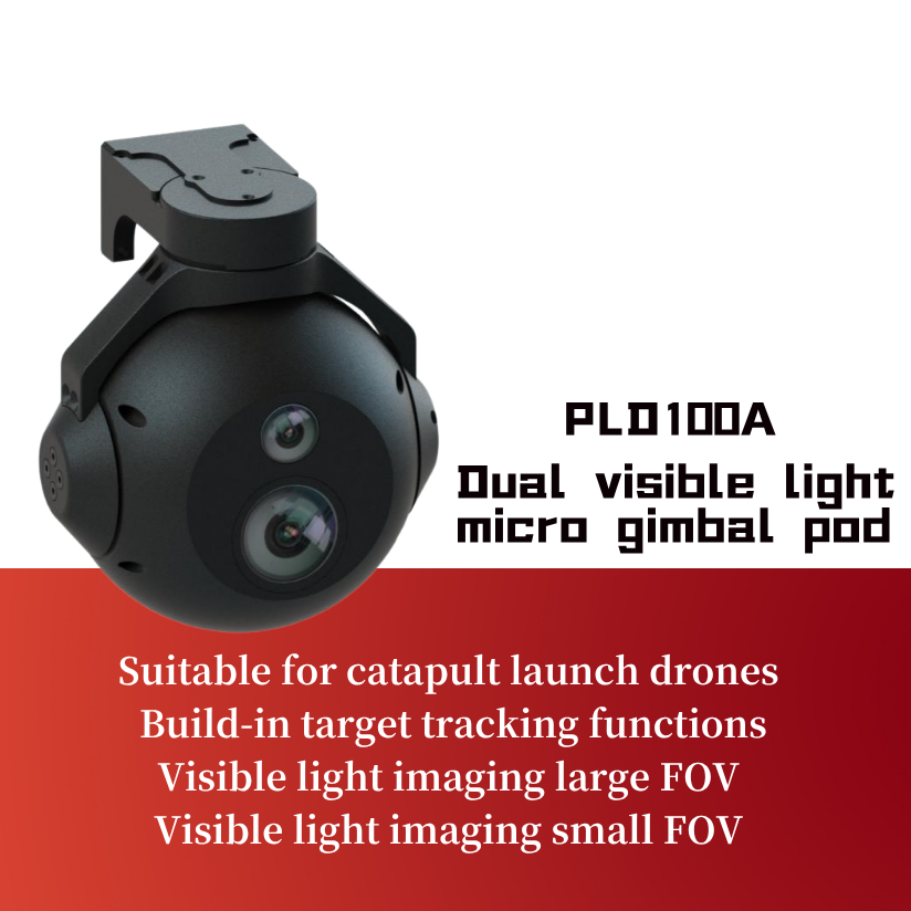 PLD100A Dual visible light micro gimbal pod