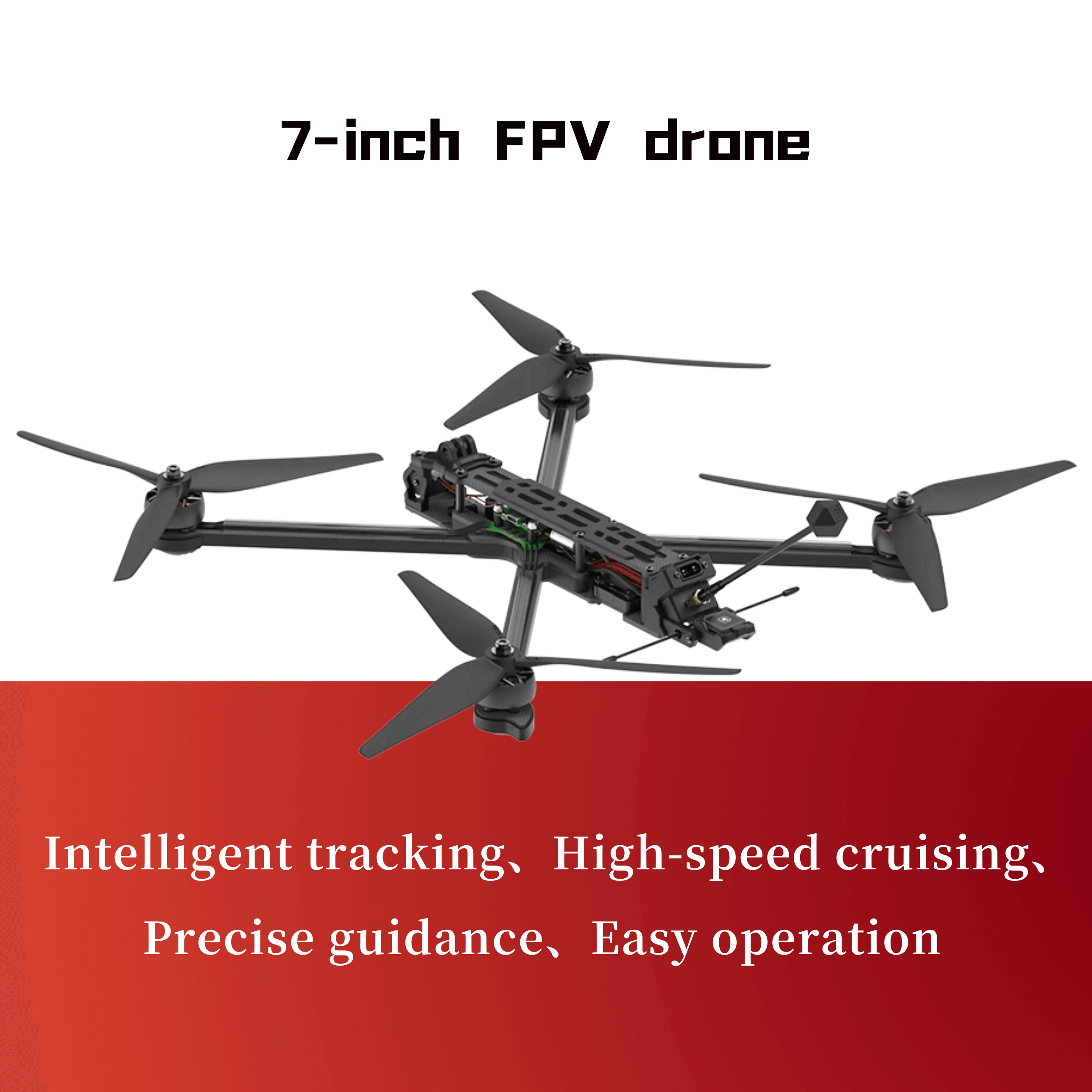 7-inch FPV drone